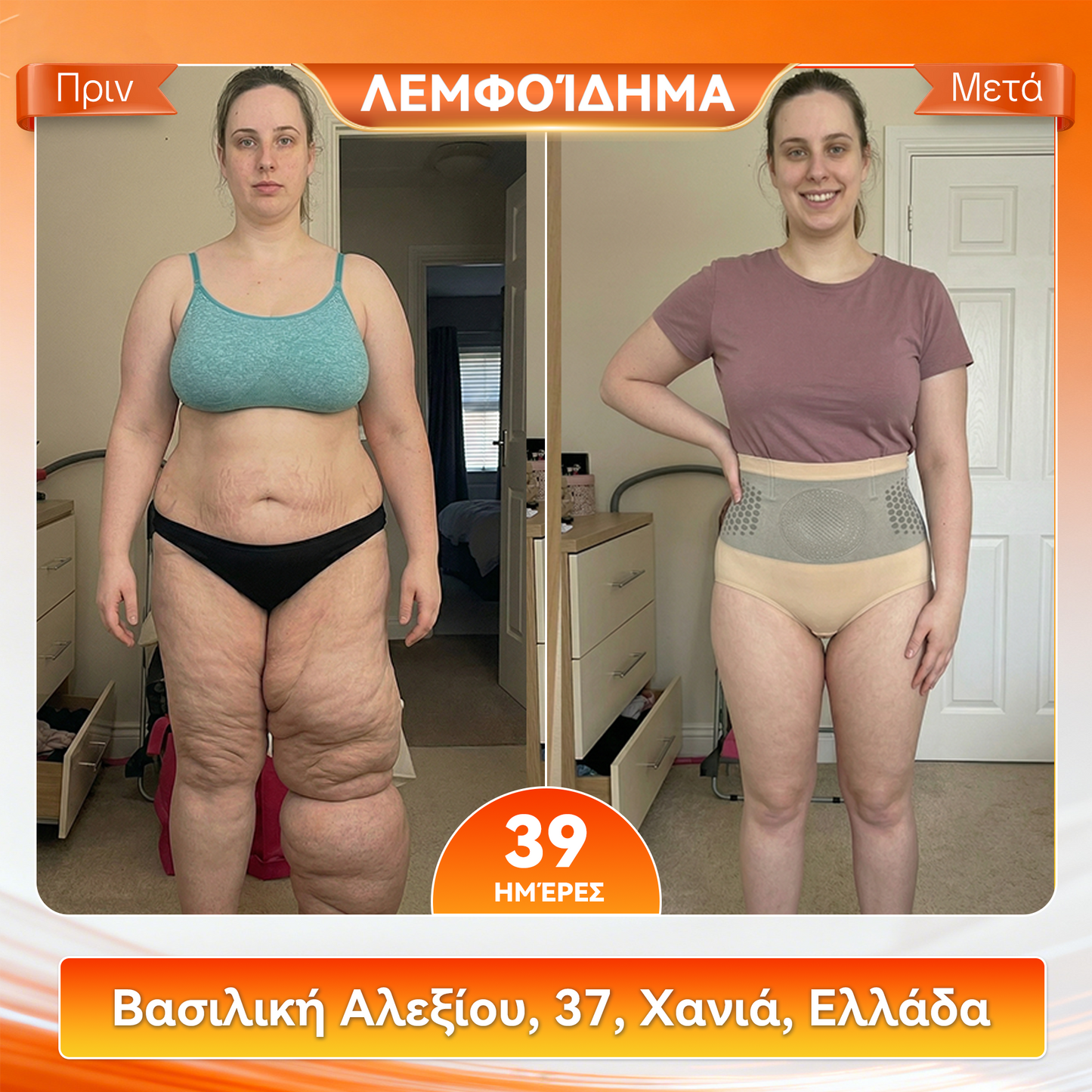 Επίσημο κατάστημα της μάρκας |🏵️𝑷𝑨𝑼𝑹𝑨𝑱𝑼® 𝟐𝟎𝟐𝟔 ΜΟΡΙΝΓΚΑ ΚΑΙ ΒΕΡΒΕΡΙΝΗ 𝟒 ΣΕ 𝟏 ΣΜΙΛΕΥΣΗ ΜΕ ΜΙΚΡΟ-ΣΩΜΑΤΙΔΙΑ ΚΑΙ ΣΟΡΤΣ ΑΔΥΝΑΤΙΣΜΑΤΟΣ