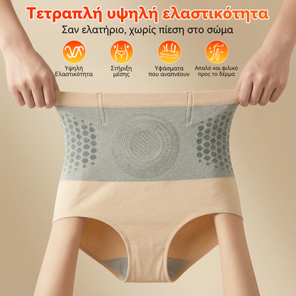 Επίσημο κατάστημα της μάρκας |🏵️𝑷𝑨𝑼𝑹𝑨𝑱𝑼® 𝟐𝟎𝟐𝟔 ΜΟΡΙΝΓΚΑ ΚΑΙ ΒΕΡΒΕΡΙΝΗ 𝟒 ΣΕ 𝟏 ΣΜΙΛΕΥΣΗ ΜΕ ΜΙΚΡΟ-ΣΩΜΑΤΙΔΙΑ ΚΑΙ ΣΟΡΤΣ ΑΔΥΝΑΤΙΣΜΑΤΟΣ