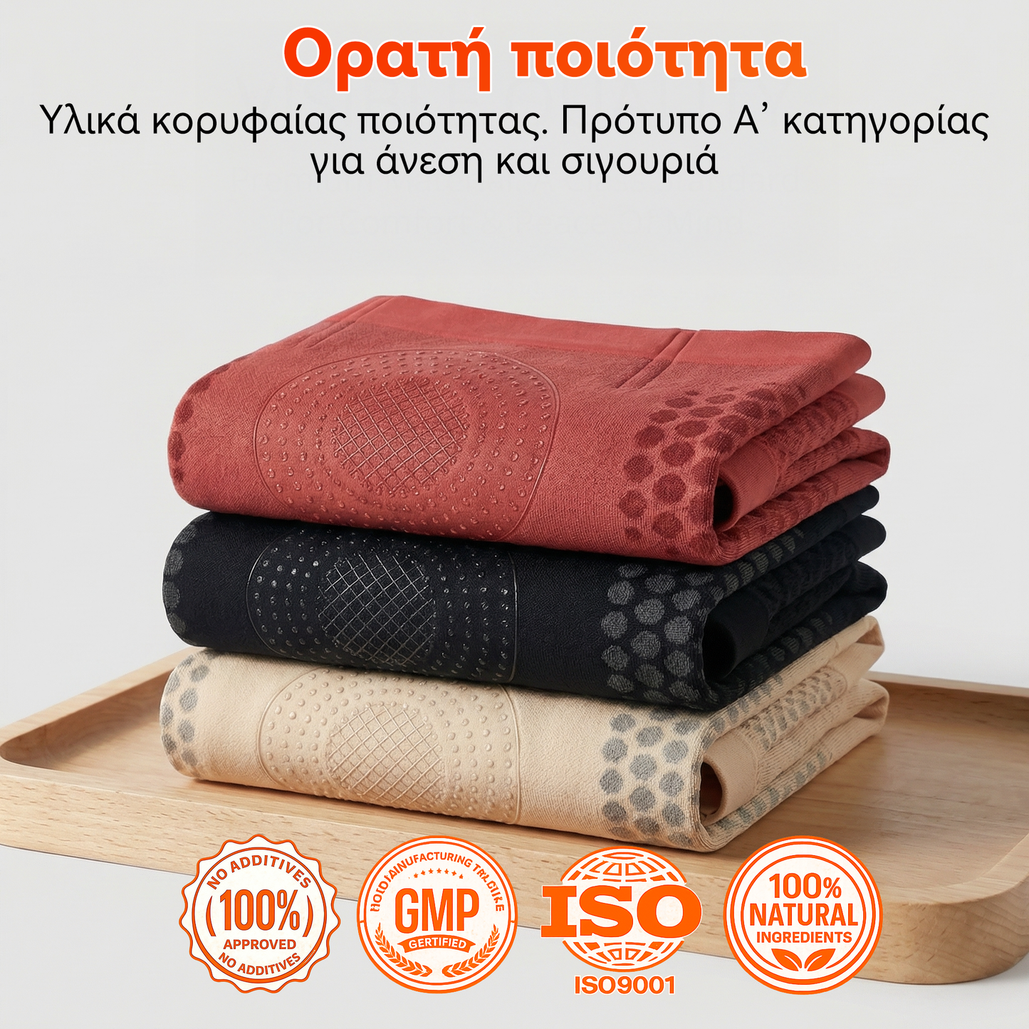 Επίσημο κατάστημα της μάρκας |🏵️𝑷𝑨𝑼𝑹𝑨𝑱𝑼® 𝟐𝟎𝟐𝟔 ΜΟΡΙΝΓΚΑ ΚΑΙ ΒΕΡΒΕΡΙΝΗ 𝟒 ΣΕ 𝟏 ΣΜΙΛΕΥΣΗ ΜΕ ΜΙΚΡΟ-ΣΩΜΑΤΙΔΙΑ ΚΑΙ ΣΟΡΤΣ ΑΔΥΝΑΤΙΣΜΑΤΟΣ