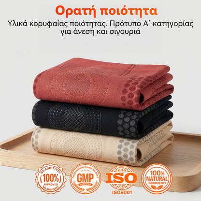 Επίσημο κατάστημα της μάρκας |🏵️𝑷𝑨𝑼𝑹𝑨𝑱𝑼® 𝟐𝟎𝟐𝟔 ΜΟΡΙΝΓΚΑ ΚΑΙ ΒΕΡΒΕΡΙΝΗ 𝟒 ΣΕ 𝟏 ΣΜΙΛΕΥΣΗ ΜΕ ΜΙΚΡΟ-ΣΩΜΑΤΙΔΙΑ ΚΑΙ ΣΟΡΤΣ ΑΔΥΝΑΤΙΣΜΑΤΟΣ