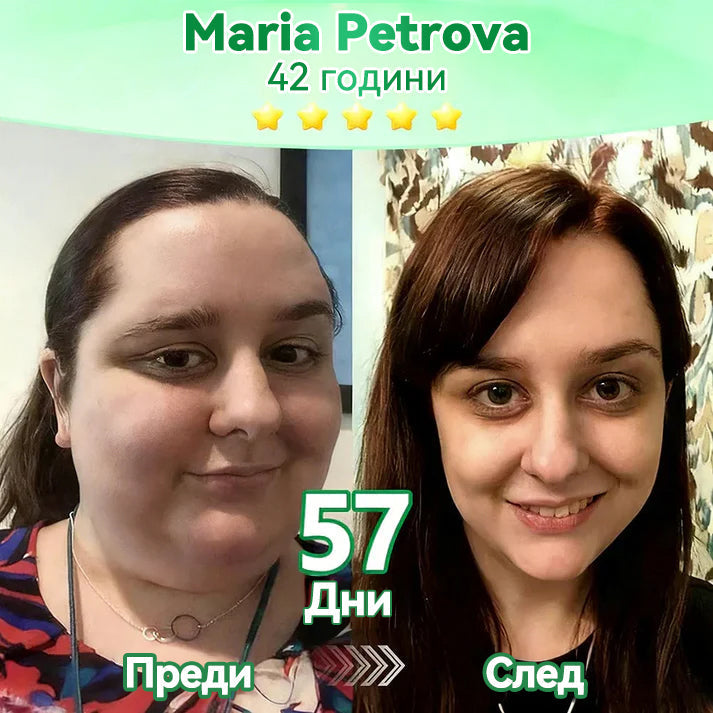 【Последен ден на промоция – 90% ОТСТЪПКА】🌞𝐅𝐥𝐨𝐫𝐢𝐬𝐦𝐚® Моринга 𝐗 Берберин 𝟏𝟎-𝐈𝐧-𝟏 Напреднал Нано Микроигли Пластир