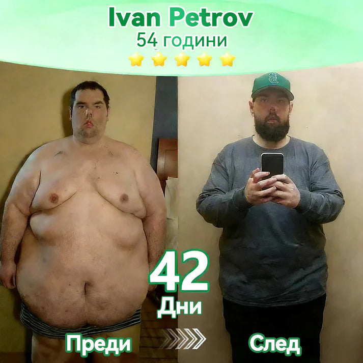 【Последен ден на промоция – 90% ОТСТЪПКА】🌞𝐅𝐥𝐨𝐫𝐢𝐬𝐦𝐚® Моринга 𝐗 Берберин 𝟏𝟎-𝐈𝐧-𝟏 Напреднал Нано Микроигли Пластир