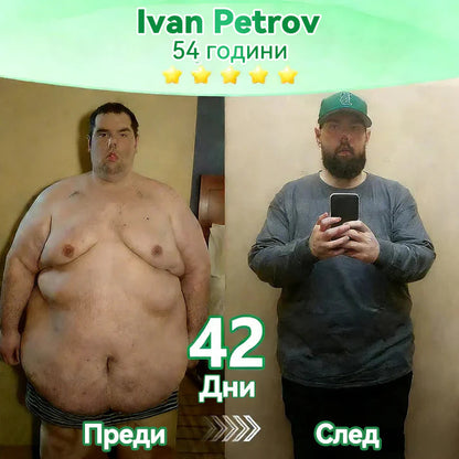 【Последен ден на промоция – 90% ОТСТЪПКА】🌞𝐅𝐥𝐨𝐫𝐢𝐬𝐦𝐚® Моринга 𝐗 Берберин 𝟏𝟎-𝐈𝐧-𝟏 Напреднал Нано Микроигли Пластир