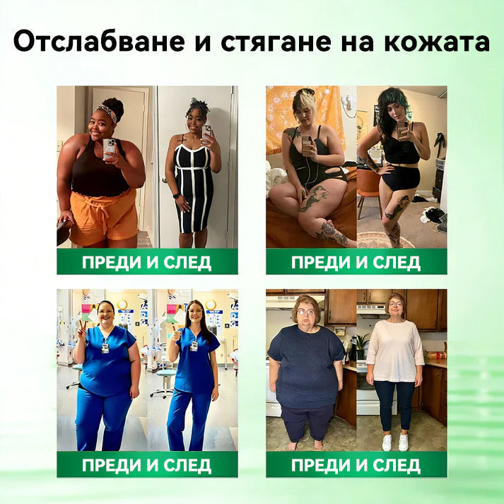 【Последен ден на промоция – 90% ОТСТЪПКА】🌞𝐅𝐥𝐨𝐫𝐢𝐬𝐦𝐚® Моринга 𝐗 Берберин 𝟏𝟎-𝐈𝐧-𝟏 Напреднал Нано Микроигли Пластир