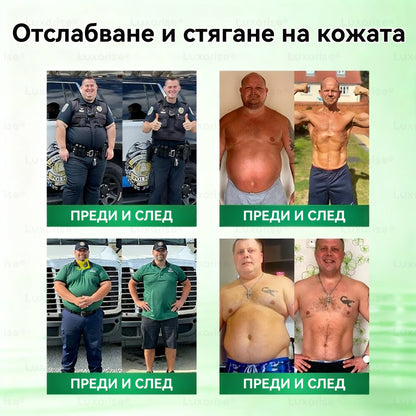 Официален магазин |🍋‍🟩𝑳𝒖𝒙𝒂𝙧𝙞𝙨𝙚® Моринга 𝗫 Берберин 𝟭𝟬-𝗜𝗻-𝟭 Напреднал Нано Микроигли Пластир (Един път на ден, видими промени за 7 дни）✅ Ожиряване, диабет, сънна апнея и проблеми със ставите