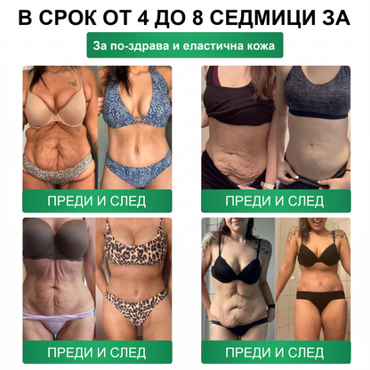 Официален магазин |🍋‍🟩𝑳𝒖𝒙𝒂𝙧𝙞𝙨𝙚® Моринга 𝗫 Берберин 𝟭𝟬-𝗜𝗻-𝟭 Напреднал Нано Микроигли Пластир (Един път на ден, видими промени за 7 дни）✅ Ожиряване, диабет, сънна апнея и проблеми със ставите