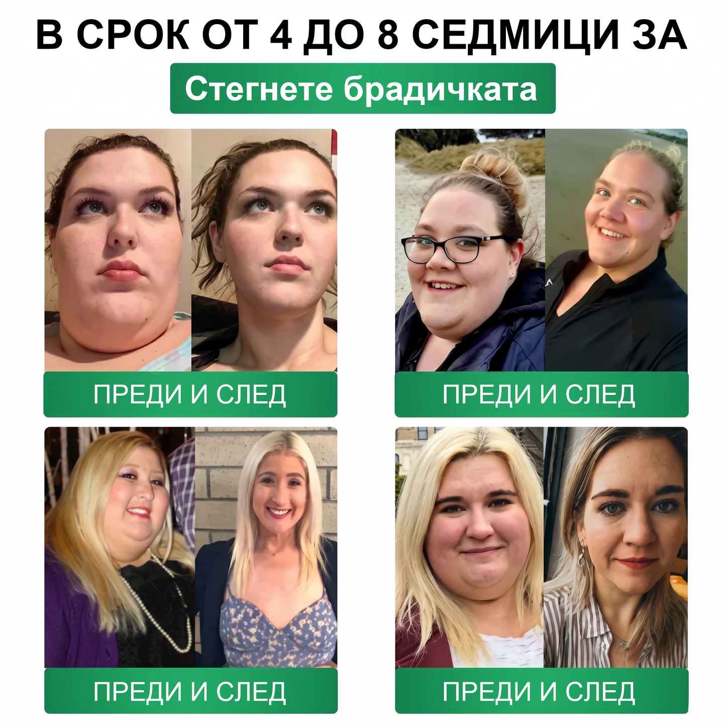 Официален магазин |🍋‍🟩𝑳𝒖𝒙𝒂𝙧𝙞𝙨𝙚® Моринга 𝗫 Берберин 𝟭𝟬-𝗜𝗻-𝟭 Напреднал Нано Микроигли Пластир (Един път на ден, видими промени за 7 дни）✅ Ожиряване, диабет, сънна апнея и проблеми със ставите